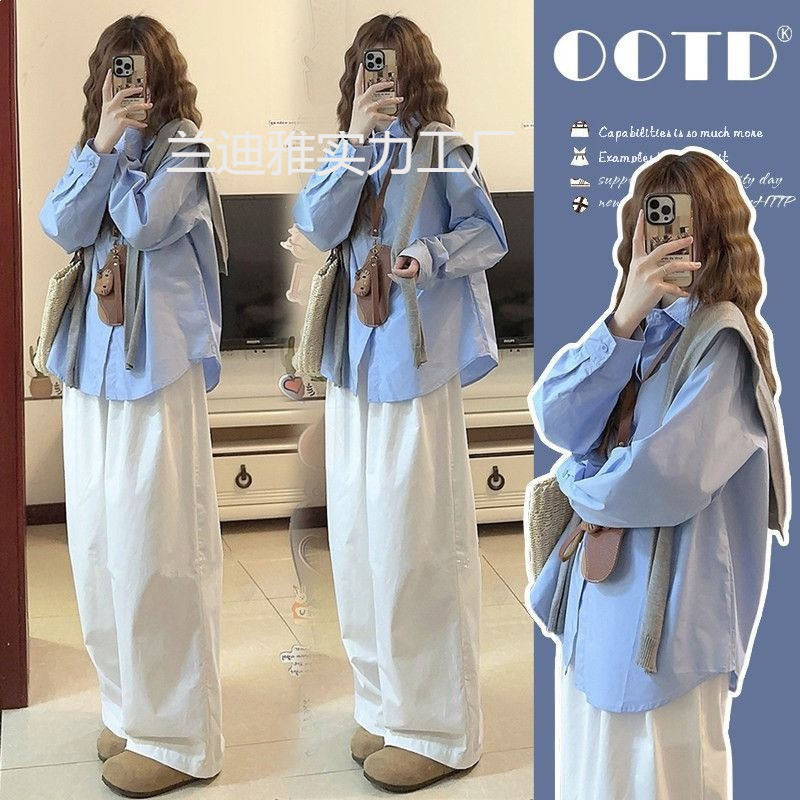 Maternity Set Summer 2026 New French-Style Chic Long-Sleeve Sun-Protective Shirt Loose-Fitting Elegant Blouse Maternity Set Summer 2026 New French-Style Chic Long-Sleeve Sun-Protective Shirt Loose-Fitting Elegant Blouse