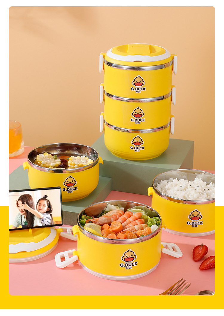 小黄鸭多层饭盒详情_18.jpg