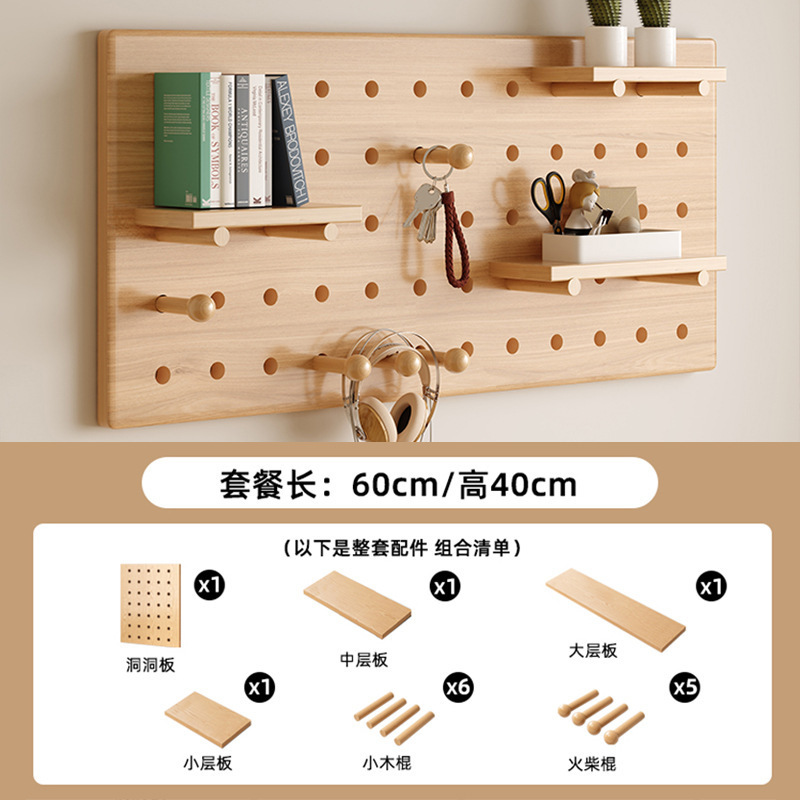 espejo de vestir de madera sólida colgando puerta de percha trasera estante de objetos push-pull espejo de cuerpo entero en la pared