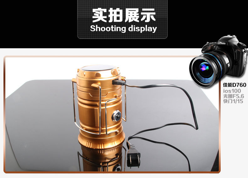 Solar-Powered Outdoor Emergency Lantern 5 Camping Lights 800Led Camping Lantern Deer Fluorescent Solar Charging