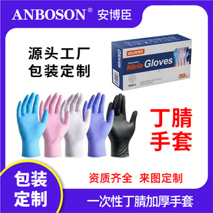 һ���Զ���50ֻ�b�������԰��b�҄��坍ϴ��N����ˮ����ʳƷ��