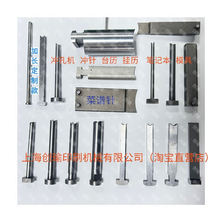 ��v̨�vģ�ߛ_ᘛ_�יC�_ᘹPӛ���_��� ��� ��יC ���� �A��