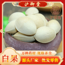 ��������ș�����l �׹� ��؛���]  �ɰ׹� �׹��� �y�ӹ���