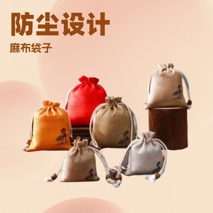 �ɻ������������ӷ����ִ����b����в�șС�������L�ɰ�����