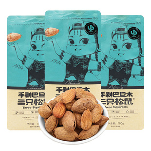 һ�����l��ֻ����͵�ľ160g/�����e��ʳ�ք����ҺˈԹ��ɹ����]