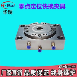 卡盘;工装夹具;夹头