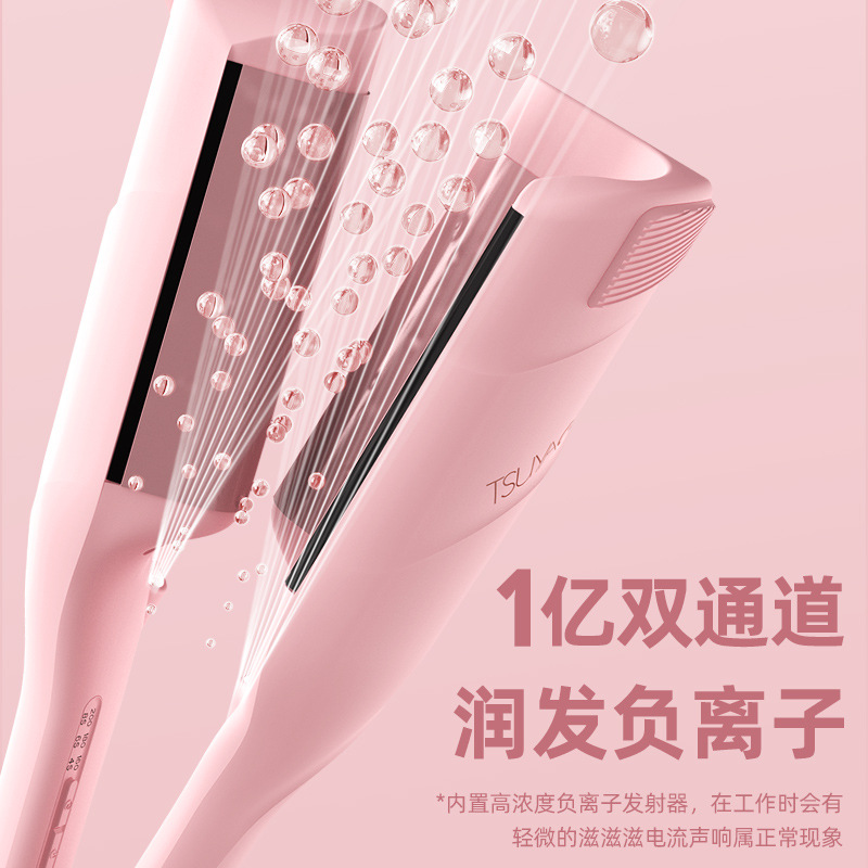 Cui Ya Egg Roll Head Curling Stick 32mm Egg Roll Stick French Deep V Water Ripple Lasting Stereotype Egg Roll Clip Artifact