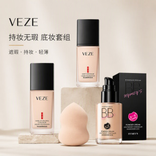 ��Ó�y�۵�Һ������ؑbb˪�p�������yǰ�鱣�񻯊yƷ�������l