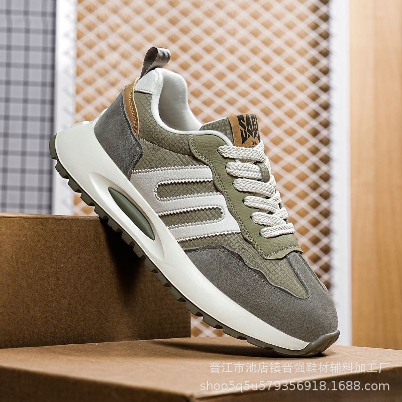 카키 그린(싱글 슈즈)