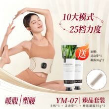 ���x������Ħ�x����EMS�}�_ȫȼ���܃x΢����ӟ�󱩺���Ħ����