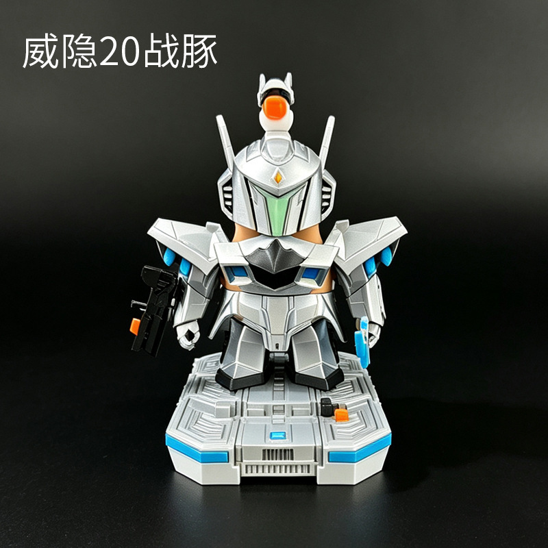 【Pig 20】Powerful Pig Capybara Creative Desktop Decoration Toy Children's Magnetic Trendy Toy Gundam 【Pig 20】Powerful Pig Capybara Creative Desktop Decoration Toy Children's Magnetic Trendy Toy Gundam