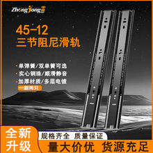 �S��ֱ�N4512���������ϻ���܉����܉�o���L�黬܉�Ӻ���b����