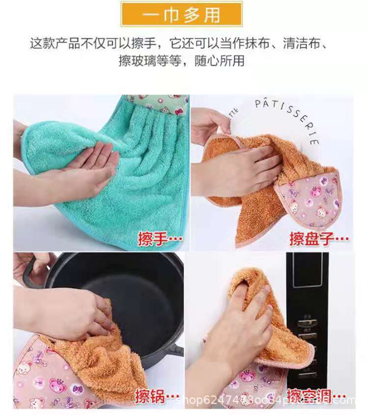 dfead99058e8359d943162782c7788