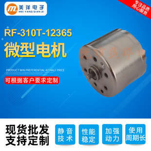 310����ˮ��΢��늙C�R�_�x��������ˮ�y�X݆늙C�������늙C