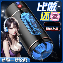 �혷�ᘷ�����w�C����늄Ӱl������呟���ο����Ȥ�������þ����l