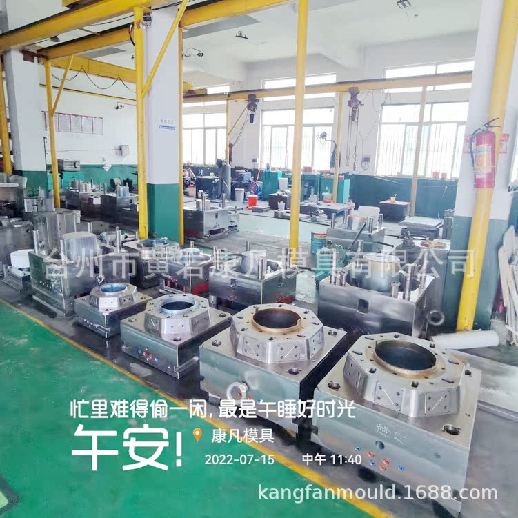 注塑模具 油墨桶设备 塑胶包装桶模具价格