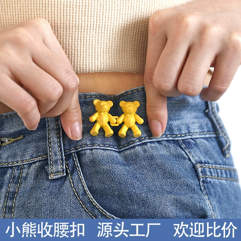 Маленькие медведи могут быть съемными без шитья