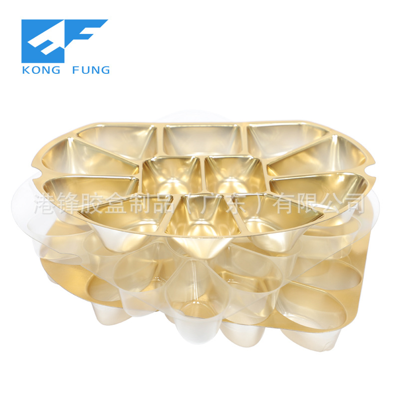 东莞工厂吸塑盒金色覆膜食品pet吸塑包装盒烘焙吸塑内托pet内托