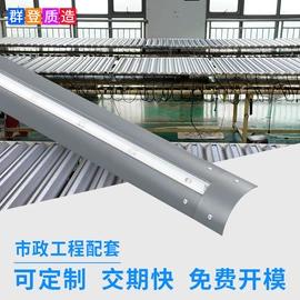投光灯;洗墙灯;瓦楞灯