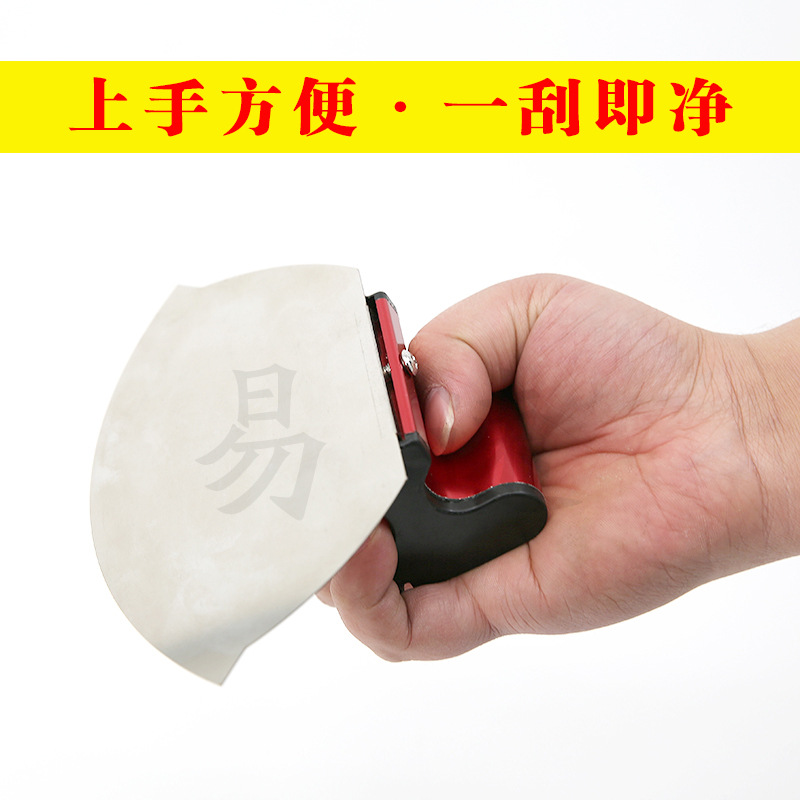 Raspador de arco raspador de acero inoxidable raspador de masilla blanco Herramienta en forma de abanico cuchillo de masilla herramienta de alimentación