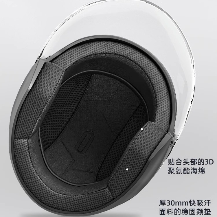 Casco eléctrico Phoenix invierno caliente casco Harley cuatro estaciones masculino universal casco completo de motocicleta cinturón de cuello