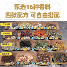 ����16ζ���ϽM�ϻ�Y����diy���ϰ��WУ�ֹ�����׃��@���ϔ[��