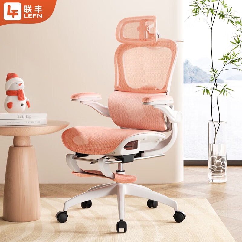 Source Factory Goddess Chair Ergonomic Chair Computer Chair Home Girls E-Sports Chair Sedentary Internet Celebrity Office Chair Source Factory Goddess Chair Ergonomic Chair Computer Chair Home Girls E-Sports Chair Sedentary Internet Celebrity Office Chair