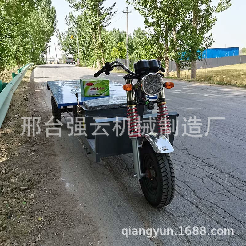 Строительная площадка Электрический бортовой грузовик, гидравлический саморазгрузочный трехколесный бортовой груз, одна тонна, Электрический саморазгрузочный Тяговый кирпичный грузовик