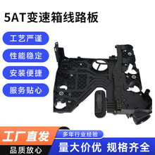 722.6�����m��춱��Y÷ِ��˹5AT׃���侀·��1402701261