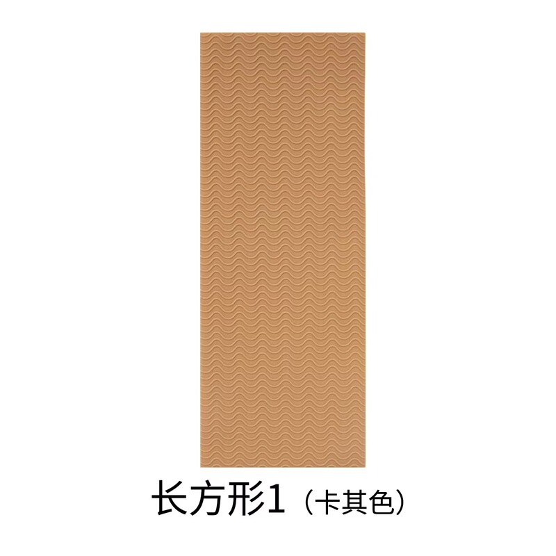 波浪纹防滑贴片高跟鞋鞋底防滑耐磨前掌后跟可裁剪防打滑贴|undefined