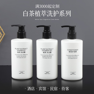 ǼƵꌣe^һ԰ײϴlˮԡ¶e^ͷϴoƷ