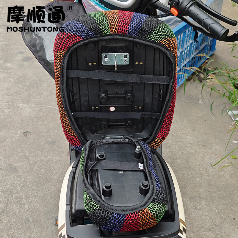 Electric car seat cover universal waterproof sunscreen cushion cover for 007 new national standard battery car far-reaching 009 Yadi car