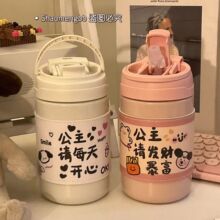 ���ϱ�ins���ֵŮ��ˮ��Ů�ɐۿ�ͨ�p��¿�С�����s���ܴ�����