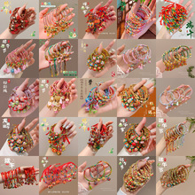���繝С�������K�t�K���ʽ�������{������KС�Y����ɫ�����l