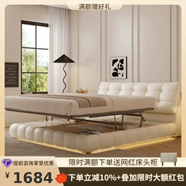 皮艺床;皮艺沙发;布艺沙发