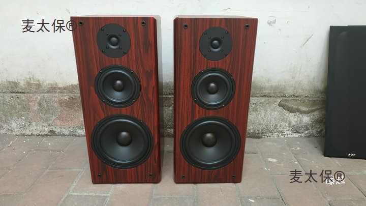 A 8inch Floor-Standing High, Medium, Low Three-Way Hifi Speaker Wooden 8inch 4-16 Ohm Passive Speaker Floor-Standing Metabo
