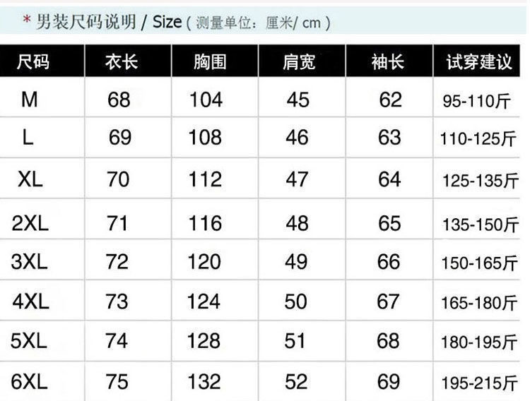 e200f459-3043-4cf3-a345-1f825a8419f3.jpe