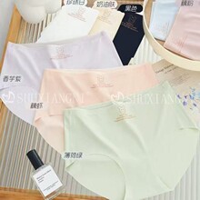 �o�ۃ�ѝһƬʽ�������z��Ů��ѝ����ӡ�����Appȫ�޿�������ѝ