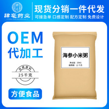 50������ ����С������b���ͷۼ�ʳ�I�BС�׺������ͷ�ԭ�����l