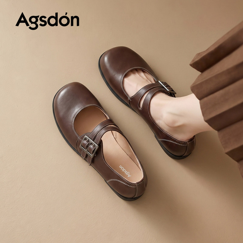 Augushideng French Mary Jane Shoes for Women 2026 New Autumn Flat Shoes, Extremely Stylish, Comfortable for Commuting, Small Leather Shoes Augushideng French Mary Jane Shoes for Women 2026 New Autumn Flat Shoes, Extremely Stylish, Comfortable for Commuting, Small Leather Shoes