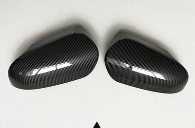 Other Automotive Exterior Supplies – X rearview mirror cover carbon - carbon-fiber-pattern-adhesive-pair