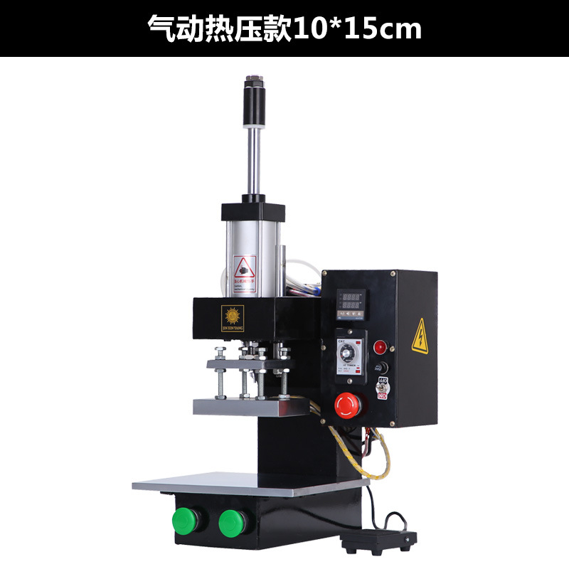 Pneumatic hot pressing model 10*15cm