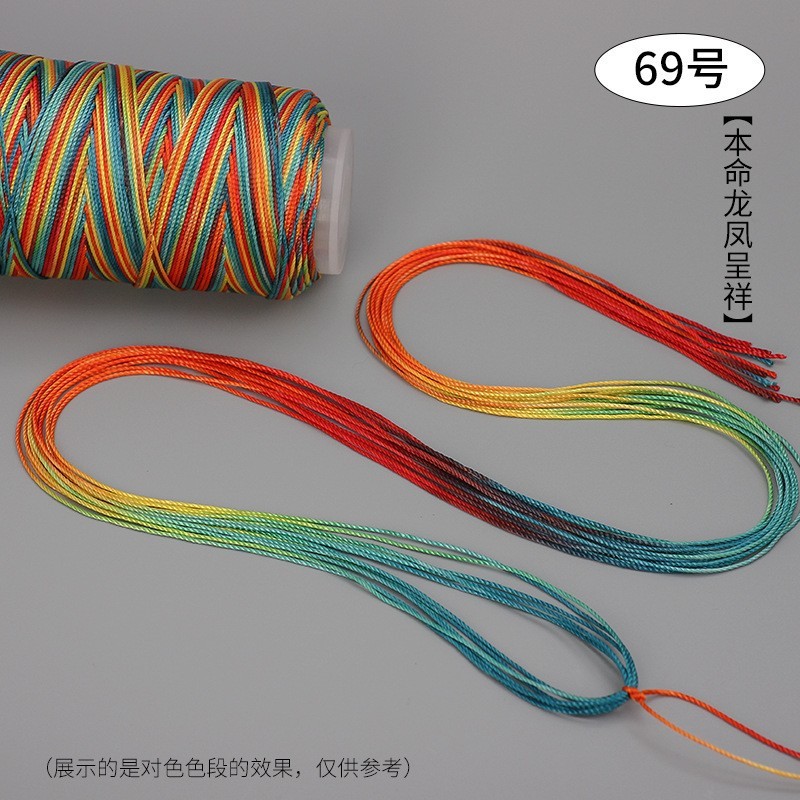 段染ストランド361218本の五色の縄は手編みの縄のネックレスの縄の玉佩のペンダントの紐のdiyの部品を掛けます。|undefined