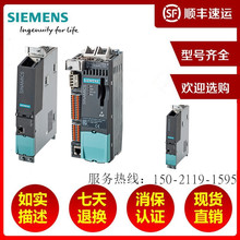 ������6AV6574-1AF04-4AA0ǽ�氲װ֧��, ���� 10�����ƶ����170