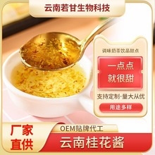 ���ǝ{���uʳƷ���ǝ{�̲���Ʒ�ǝ{�����ǝ{����պ�϶��ƃ���