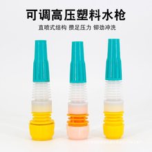 �@�֝������^�@ˇ��ˮ4��6��1���r�Ý���ˮ�ܞ�ˮ����ˮ��ˮ��