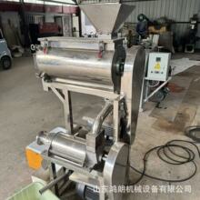 â��ȥ�˴�{��ե�C �J�CÓ֭�C ���P�ԭ֭��ϼӹ��O��