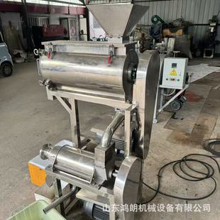 â��ȥ�˴�{��ե�C �J�CÓ֭�C ���P�ԭ֭��ϼӹ��O��