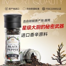 �������l ����Ħ���M�ںں�����40g��ĥƿԭ�b�M�ں�Ʒ�|�������