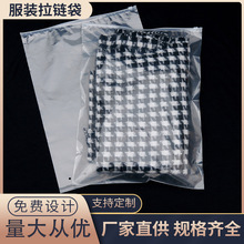 ���l�����Ԅ�߅�����Ӻ�͸����朴�pe�Է����ѝ�m���ռ{�����b��